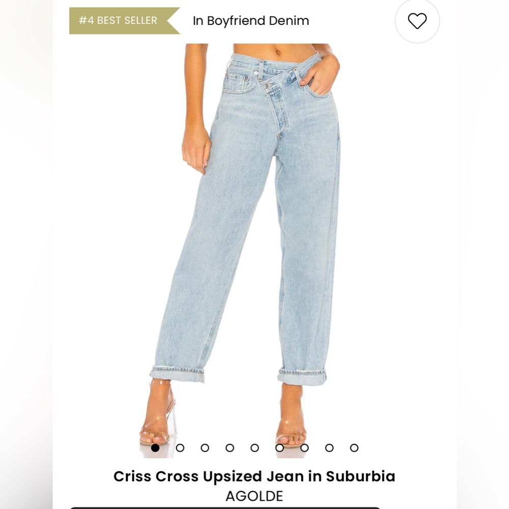 Agolde Crisscross Upsized Jeans in Suburbia